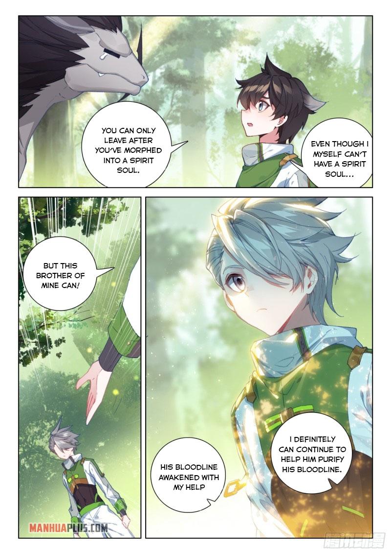 Soul Land IV Chapter 253.5 - 9