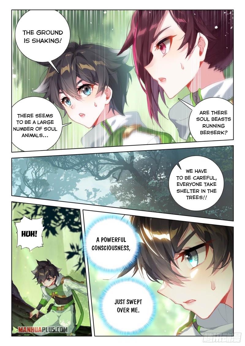 Soul Land IV Chapter 254.5 - 2