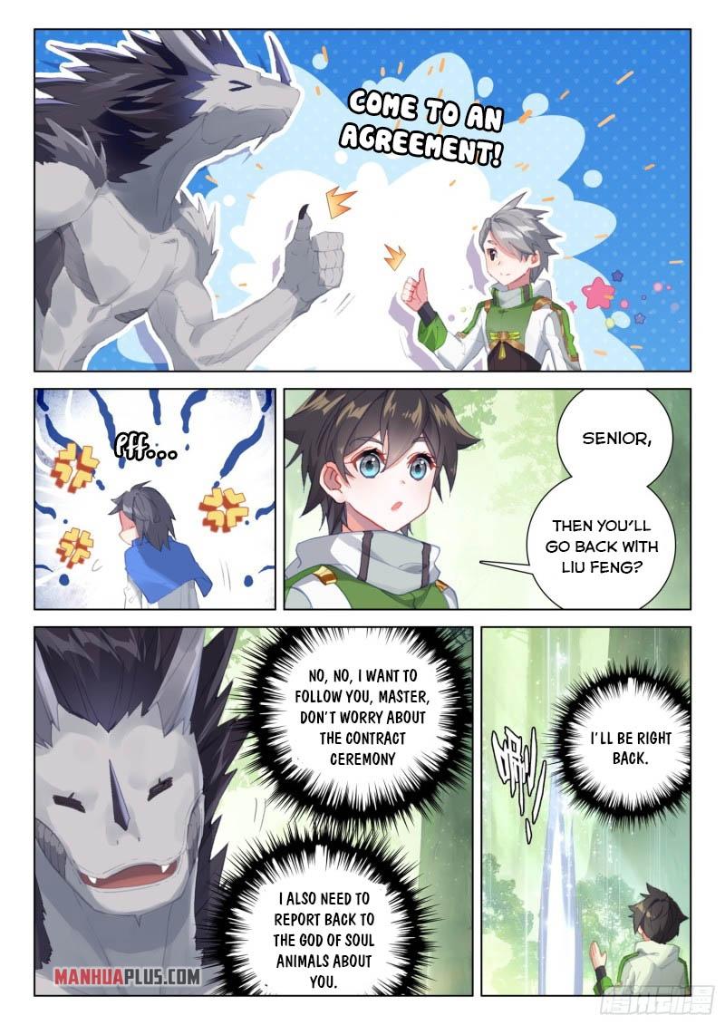 Soul Land IV Chapter 254 - 4