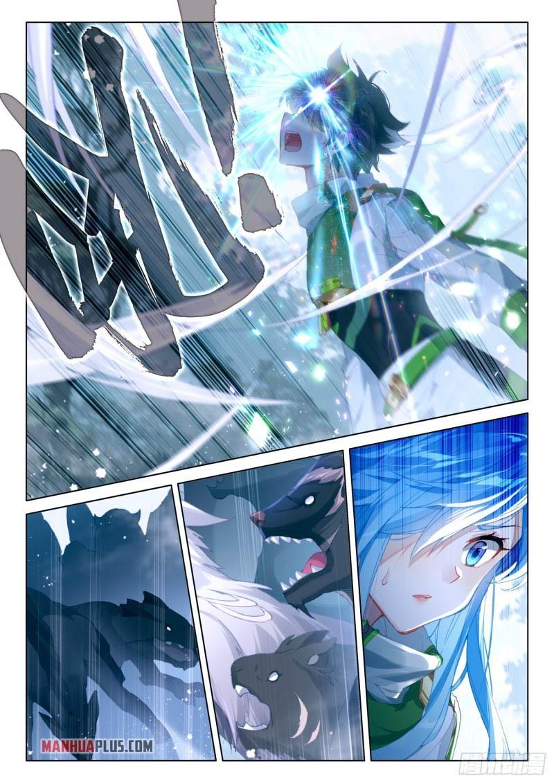 Soul Land IV Chapter 254.5 - 6