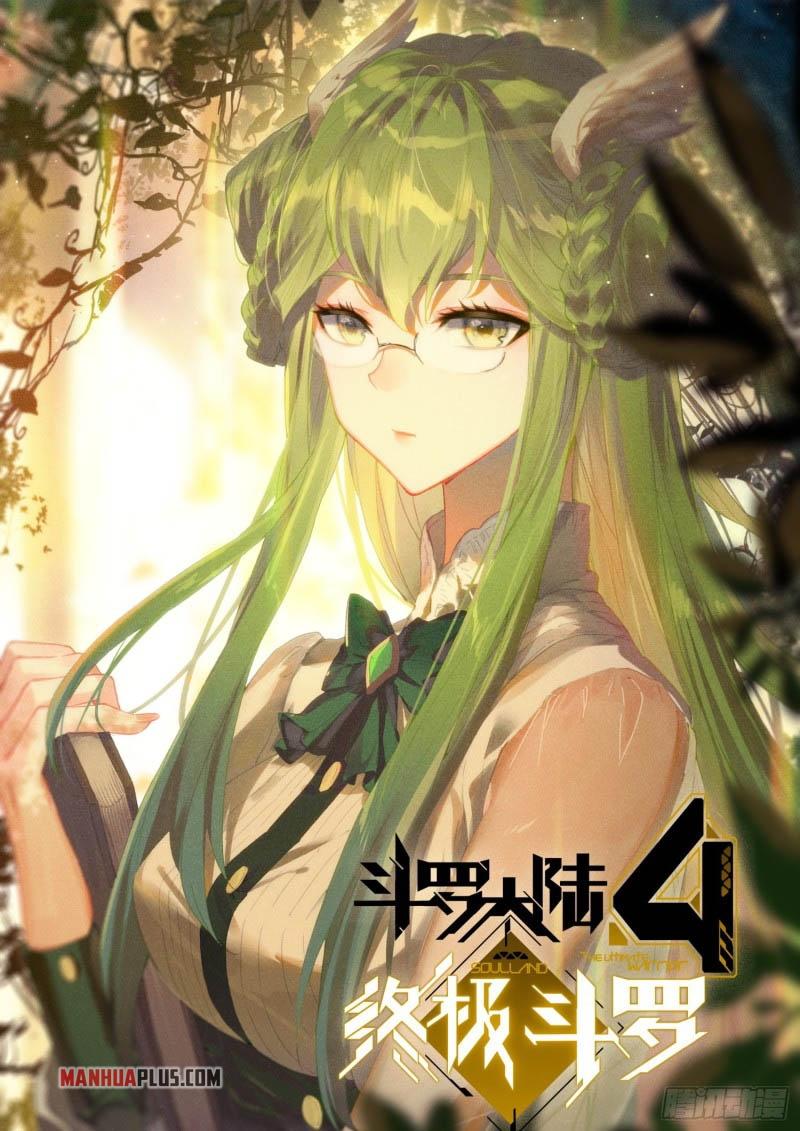 Soul Land IV Chapter 254.5 - 9