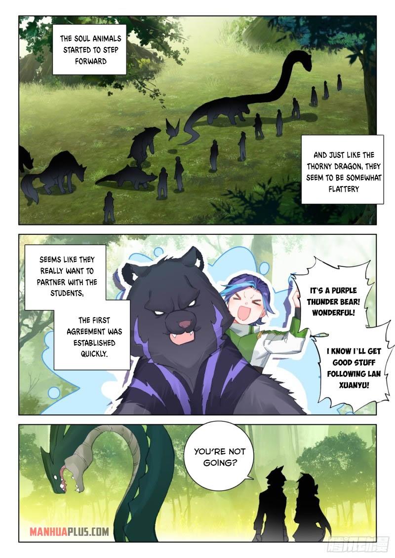 Soul Land IV Chapter 255.5 - 2