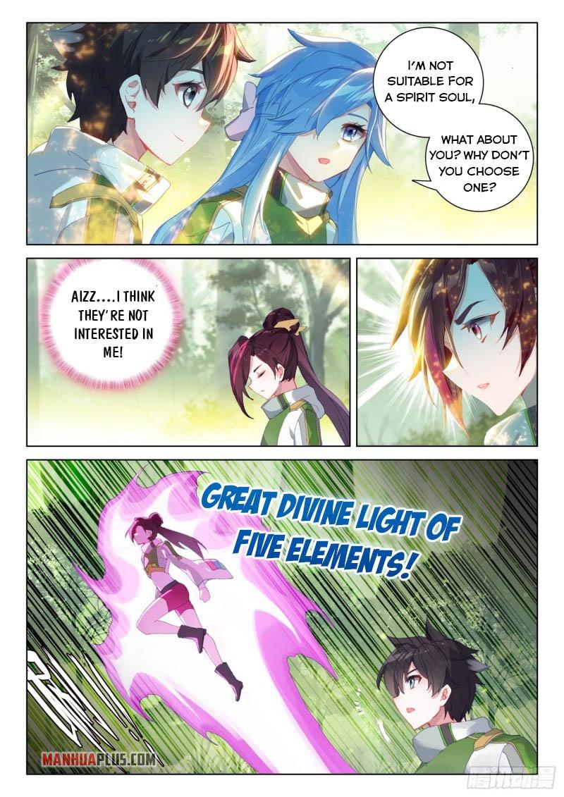 Soul Land IV Chapter 255.5 - 3