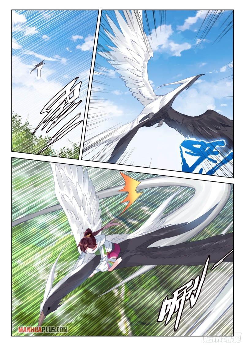 Soul Land IV Chapter 255.5 - 4