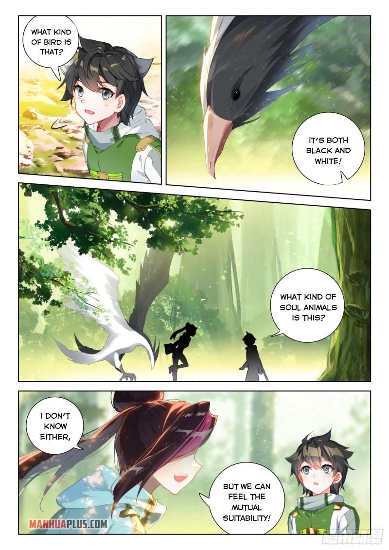 Soul Land IV Chapter 255.5 - 5