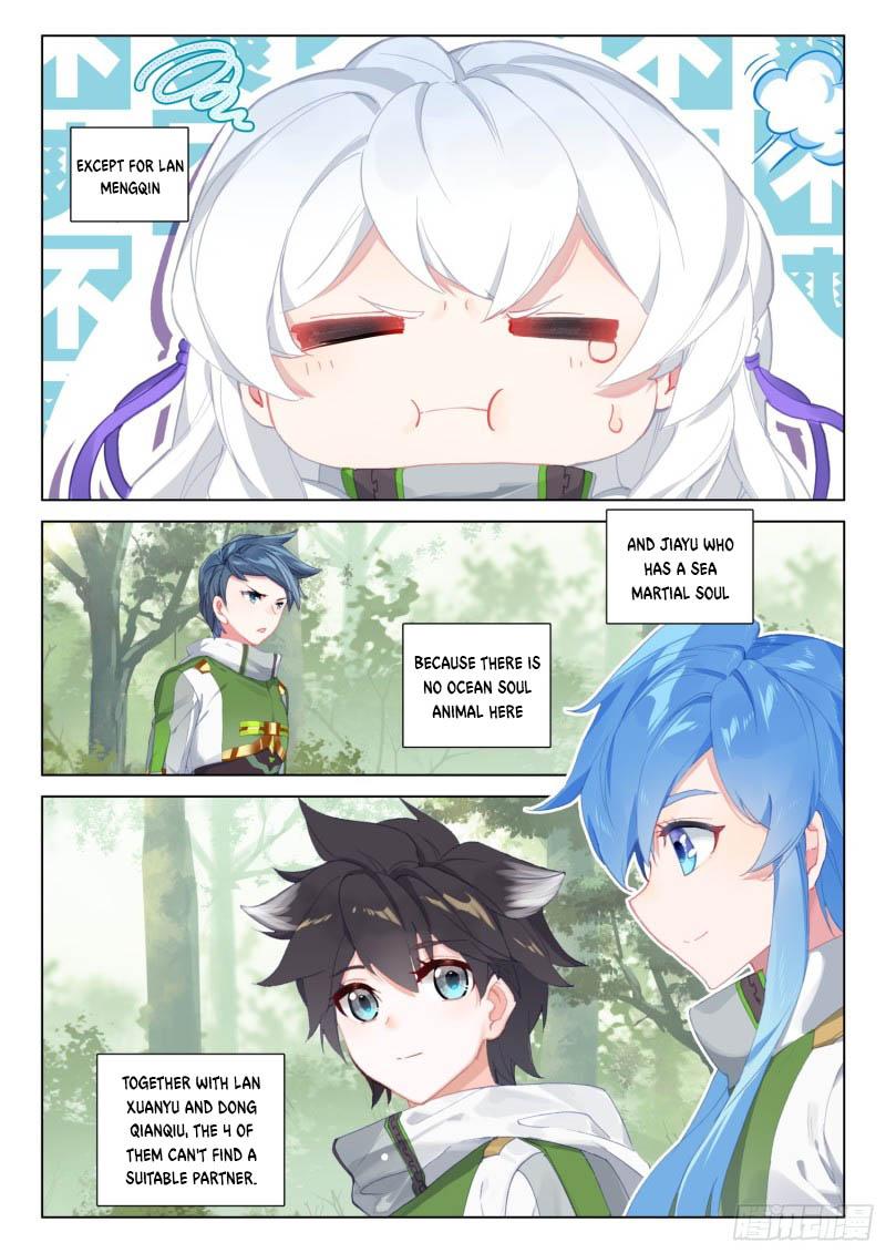 Soul Land IV Chapter 255.5 - 8