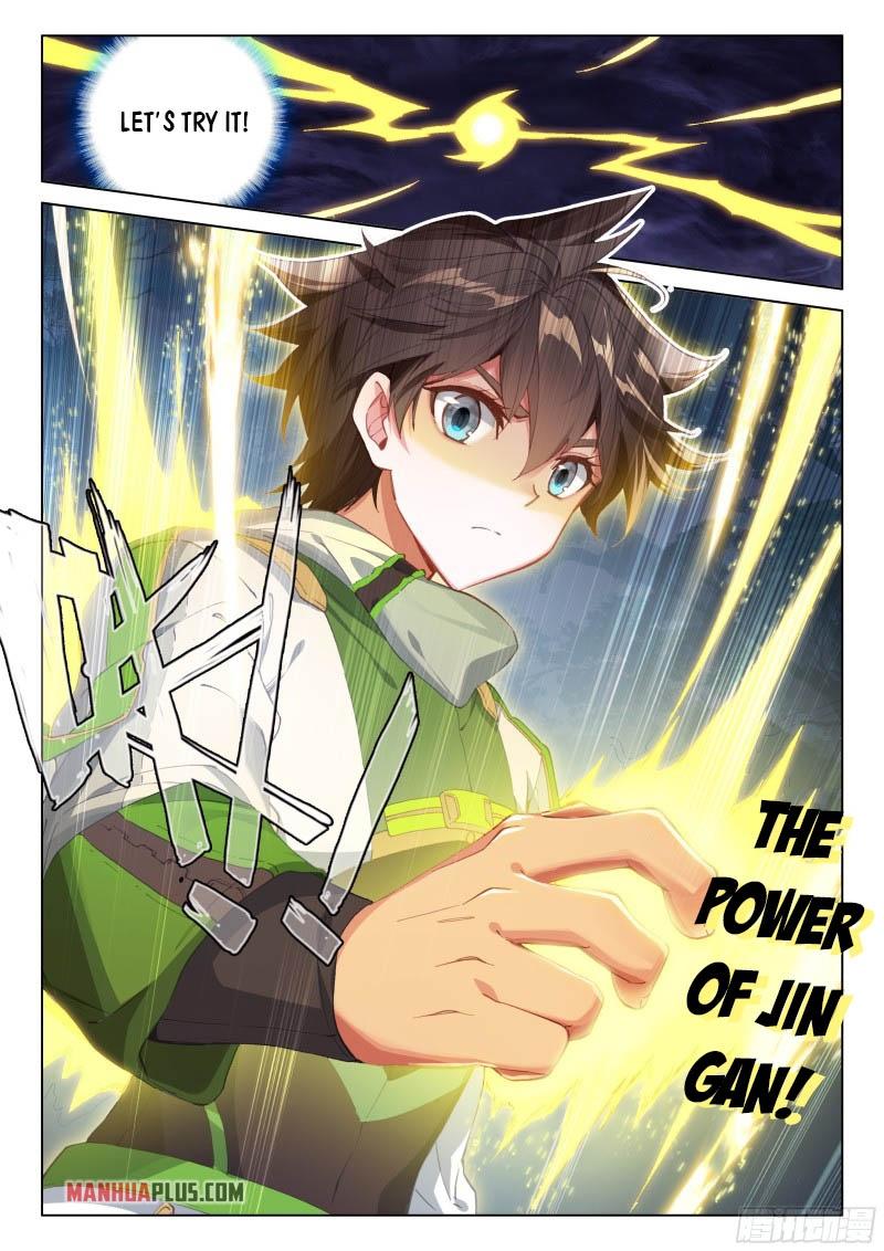 Soul Land IV Chapter 256.5 - 3