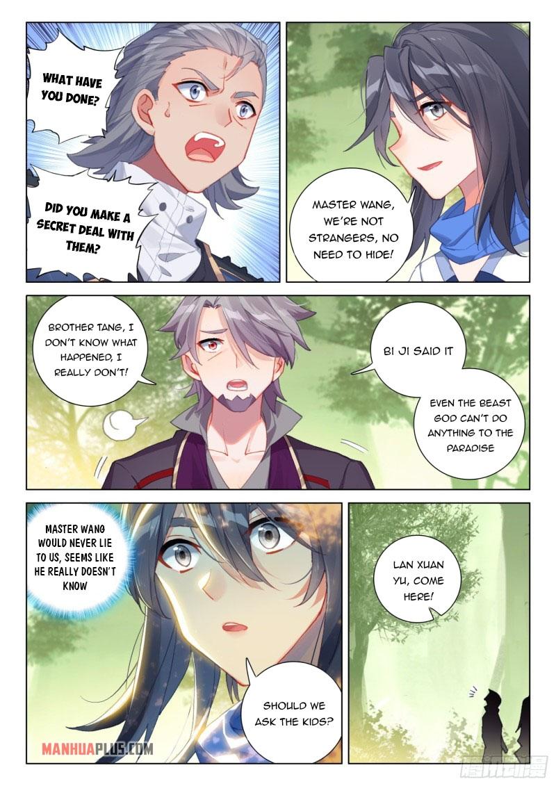 Soul Land IV Chapter 257.5 - 8