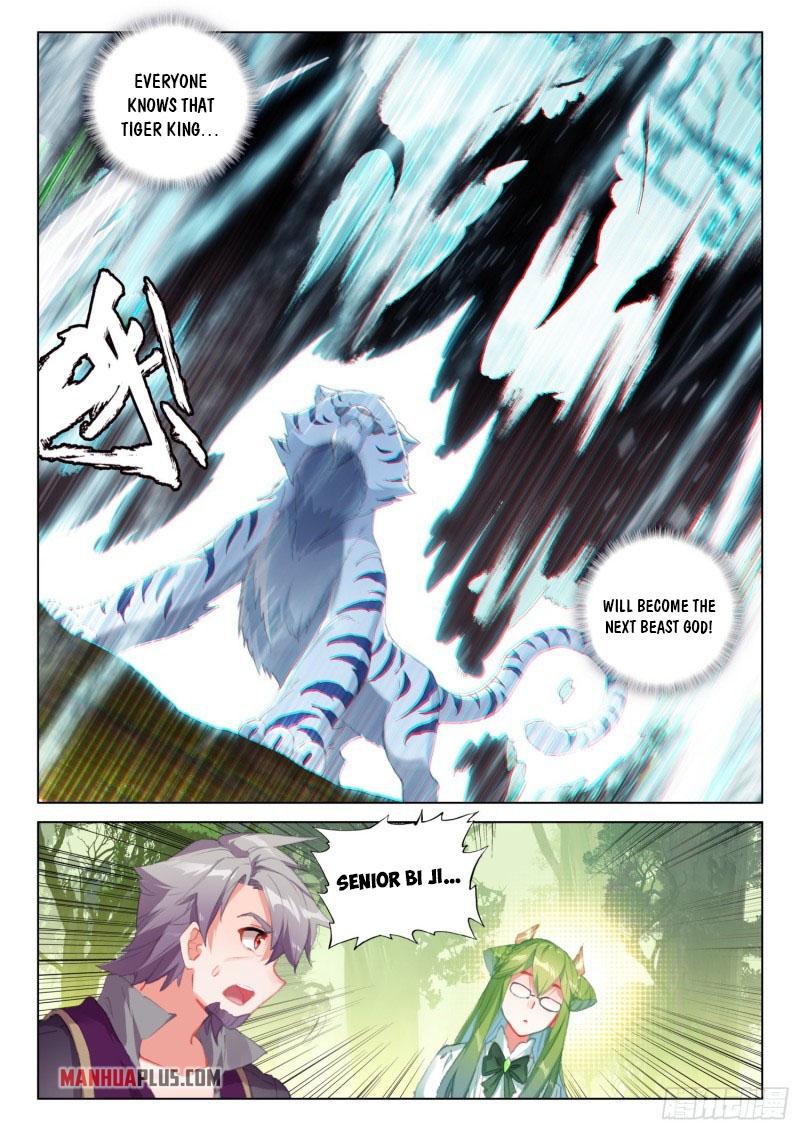 Soul Land IV Chapter 258.5 - 5