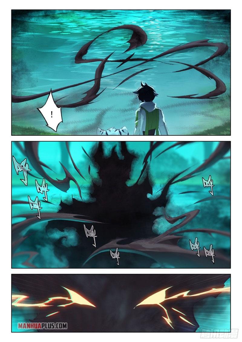 Soul Land IV Chapter 259 - 7