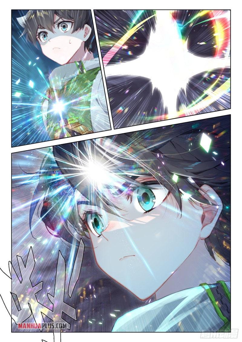 Soul Land IV Chapter 259 - 8