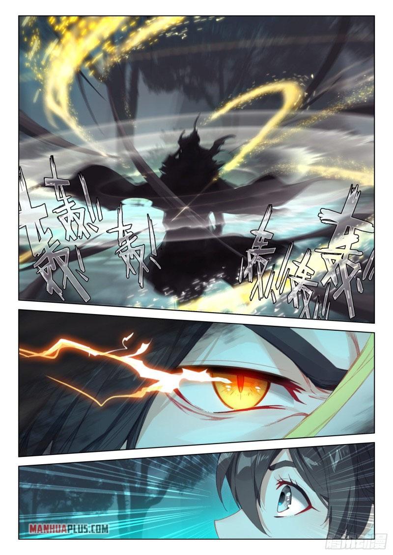 Soul Land IV Chapter 259 - 9