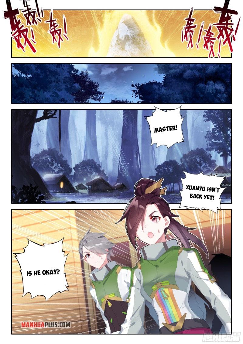 Soul Land IV Chapter 260.5 - 5