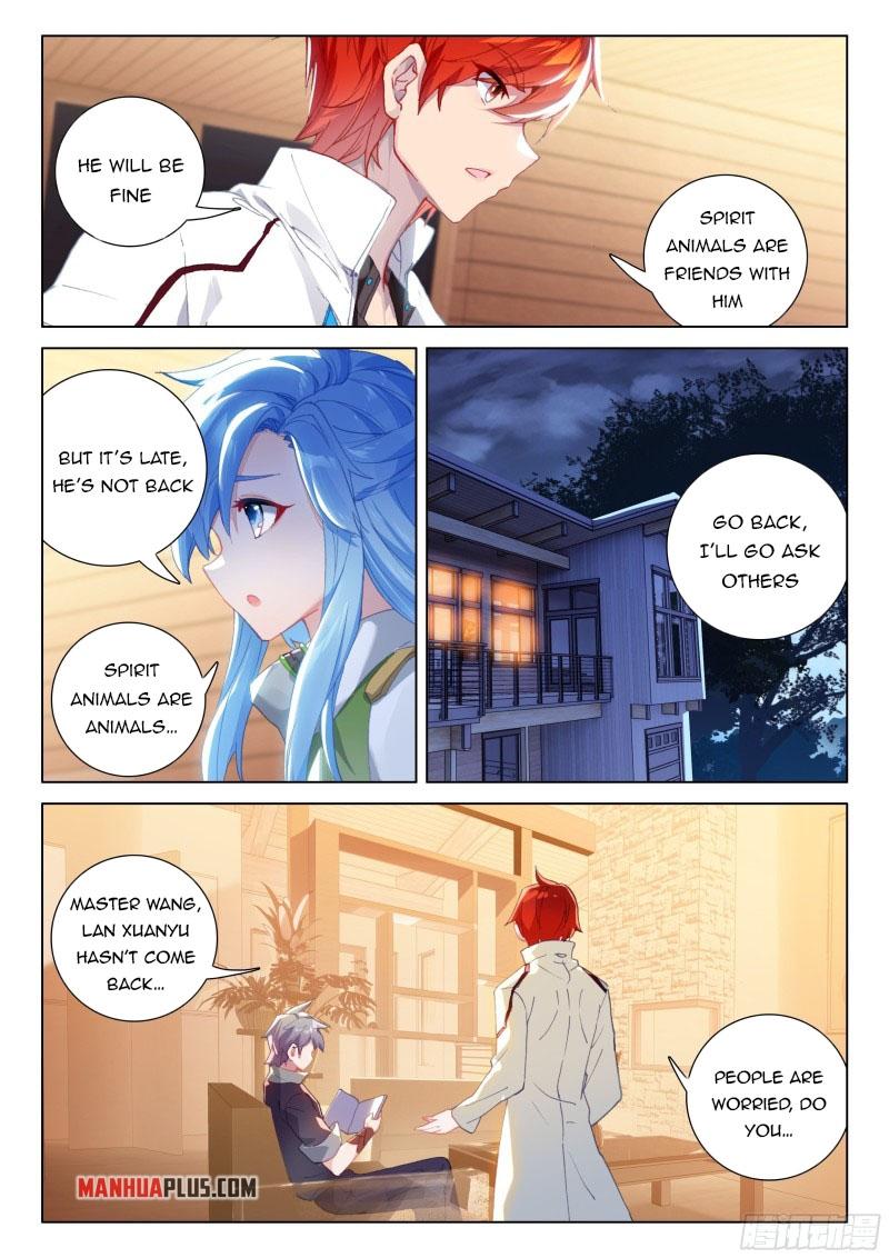 Soul Land IV Chapter 260.5 - 6