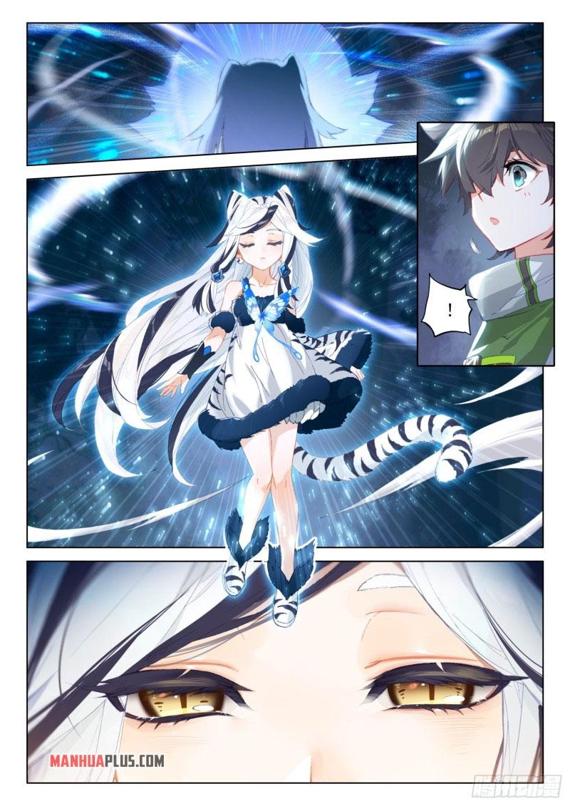 Soul Land IV Chapter 261 - 8
