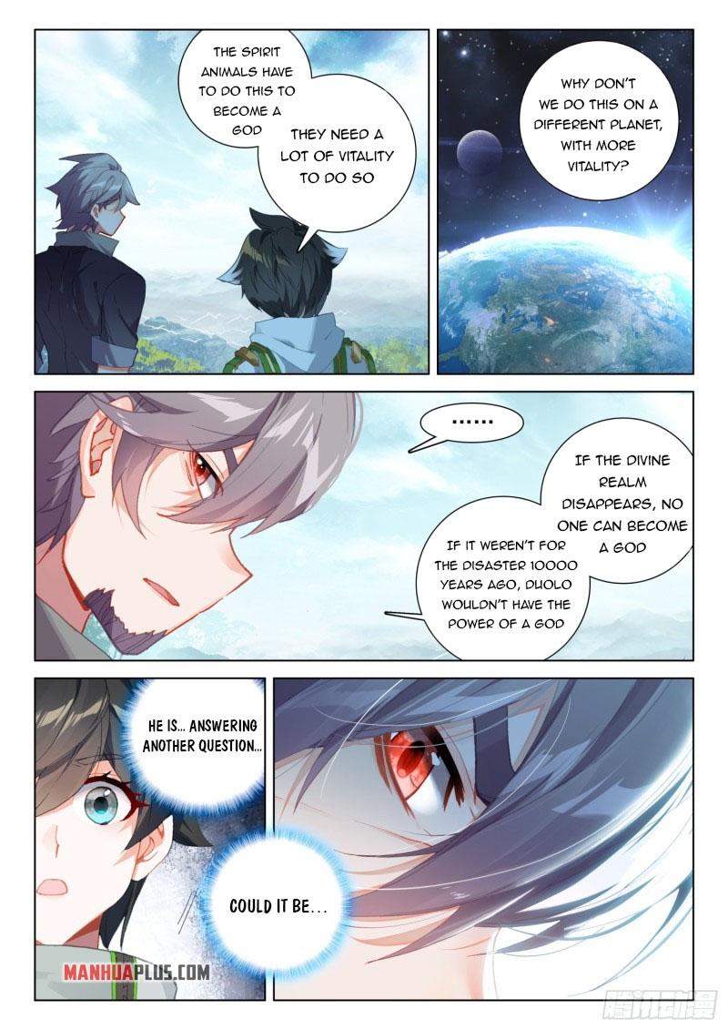 Soul Land IV Chapter 261.5 - 9