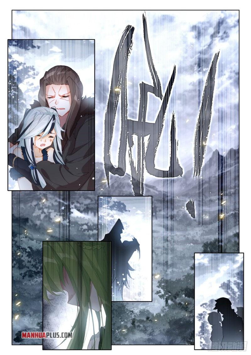 Soul Land IV Chapter 263.5 - 8