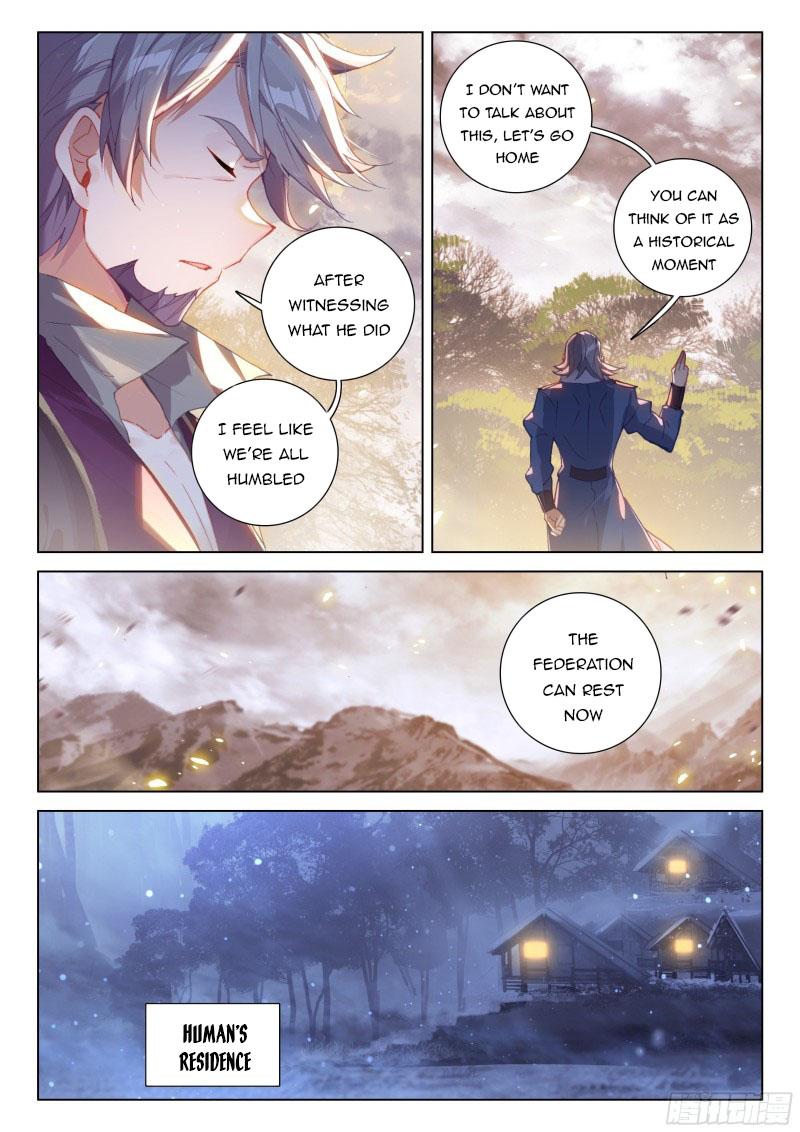 Soul Land IV Chapter 264 - 3