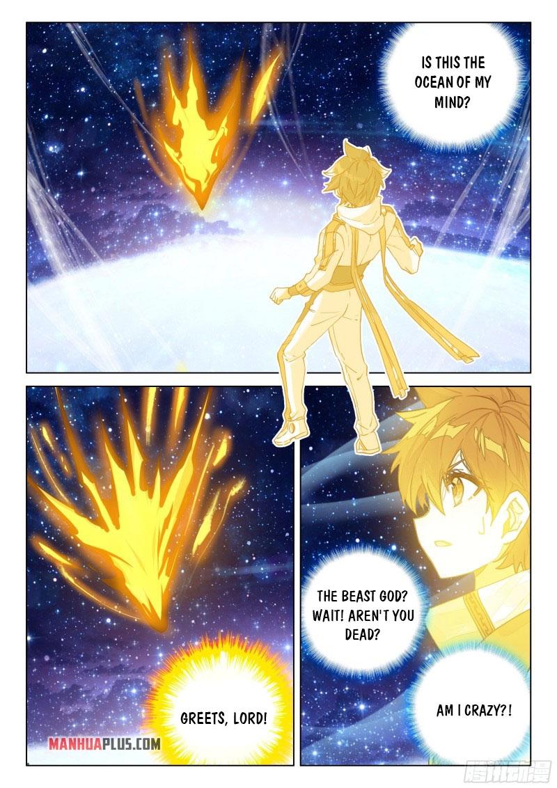 Soul Land IV Chapter 264.5 - 3