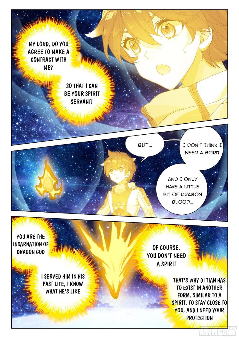 Soul Land IV Chapter 264.5 - 5