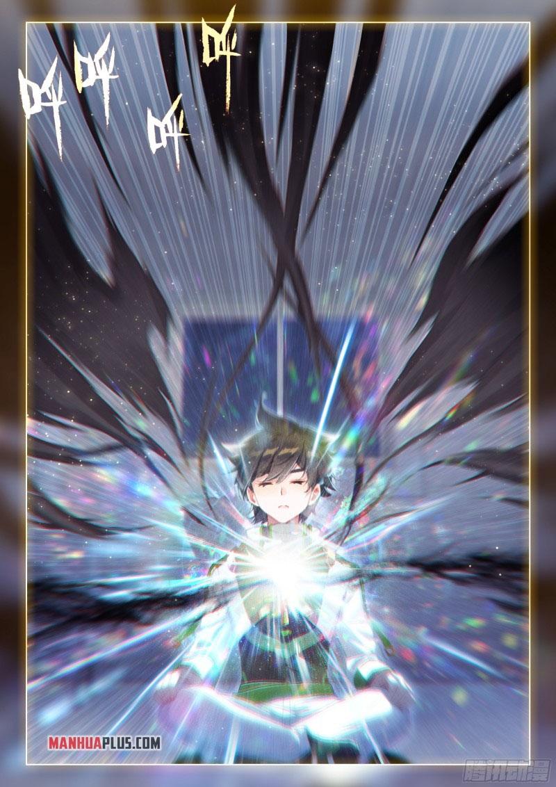 Soul Land IV Chapter 264.5 - 9