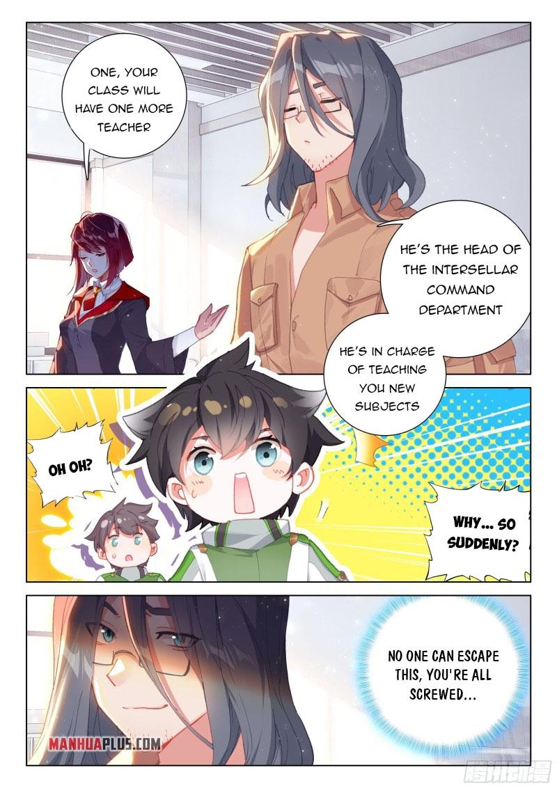 Soul Land IV Chapter 266.5 - 5