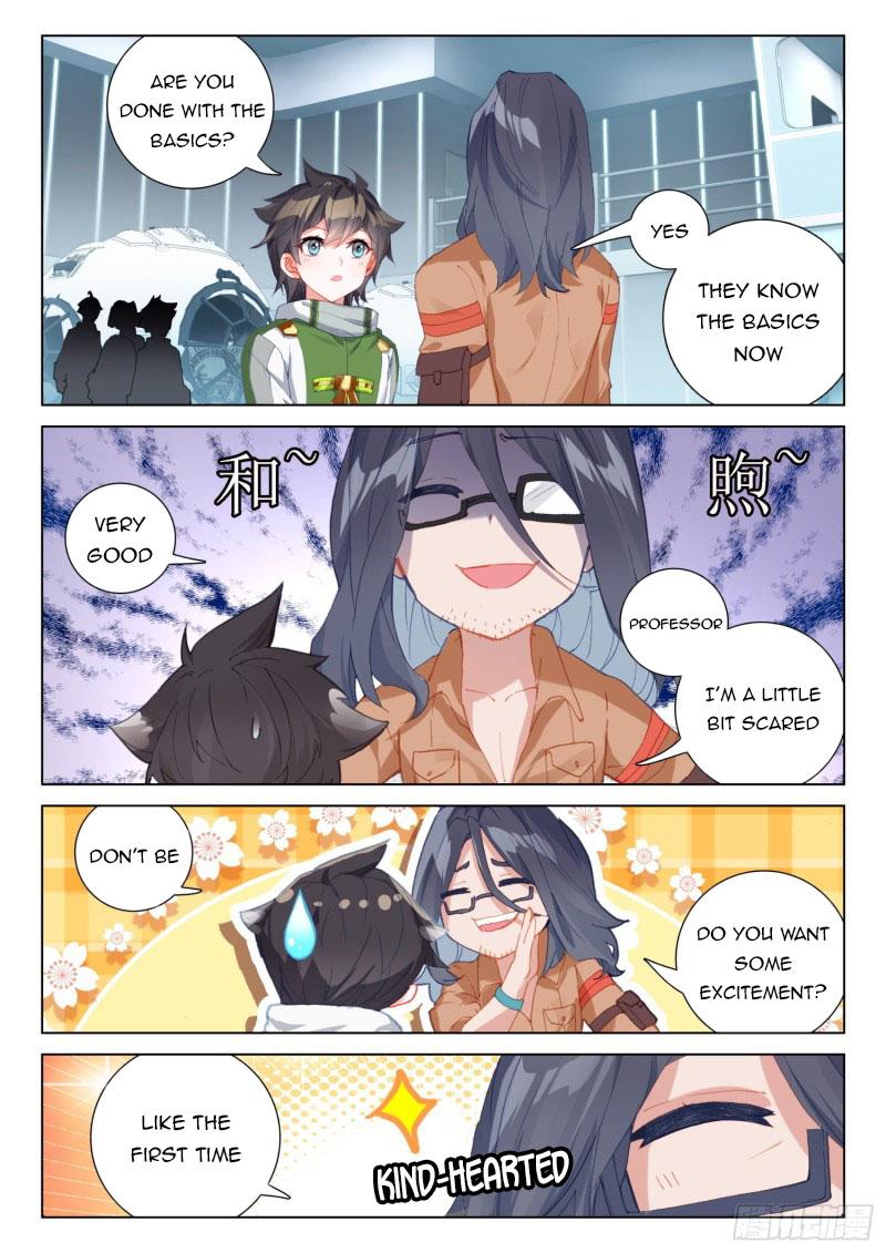 Soul Land IV Chapter 267.5 - 2