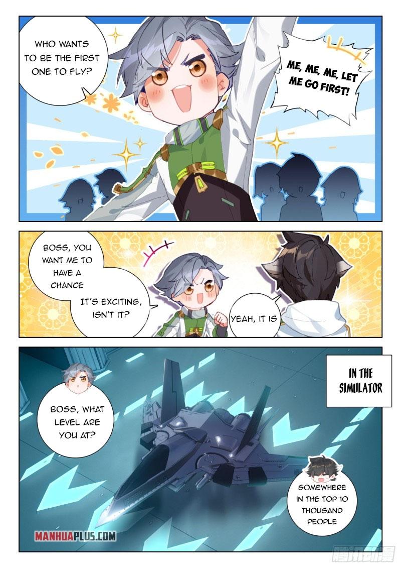 Soul Land IV Chapter 267.5 - 3
