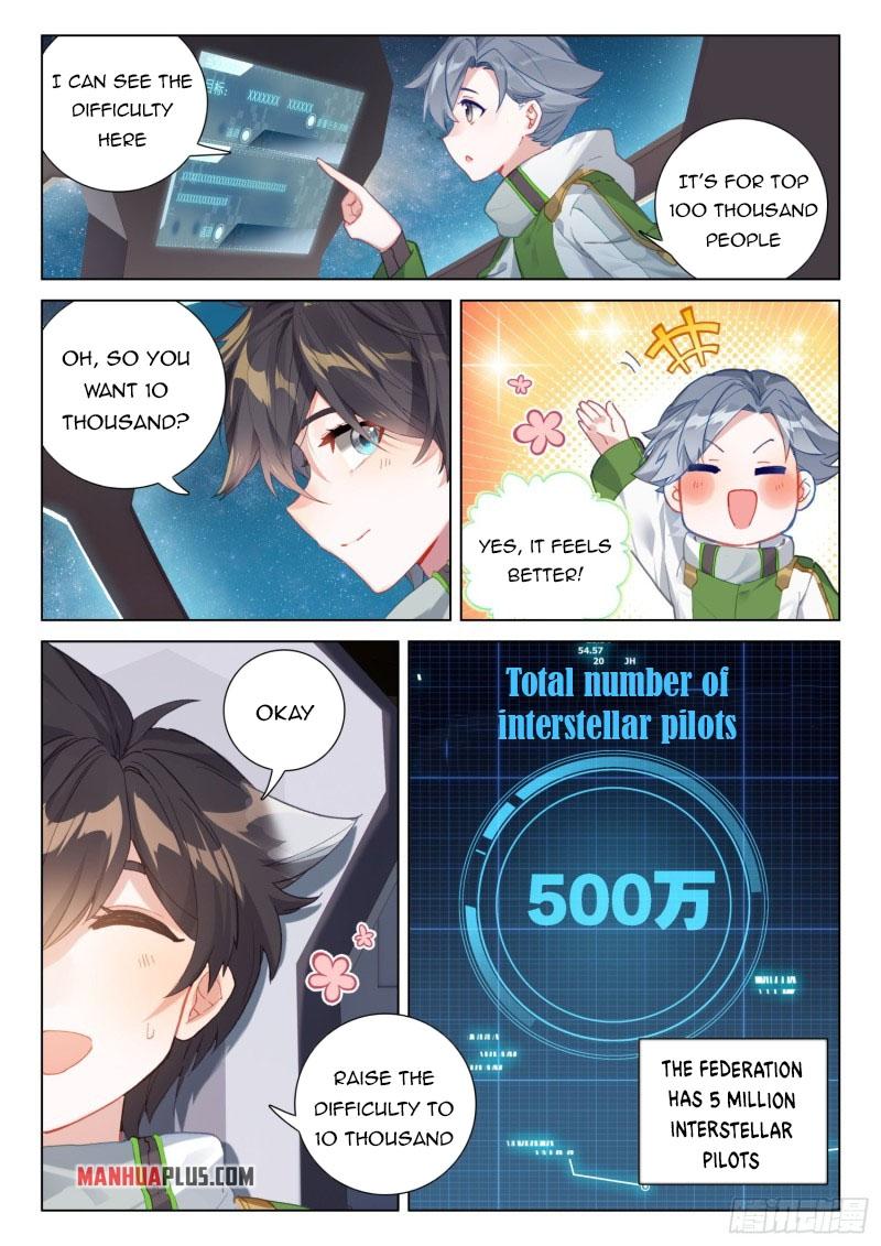 Soul Land IV Chapter 267.5 - 4