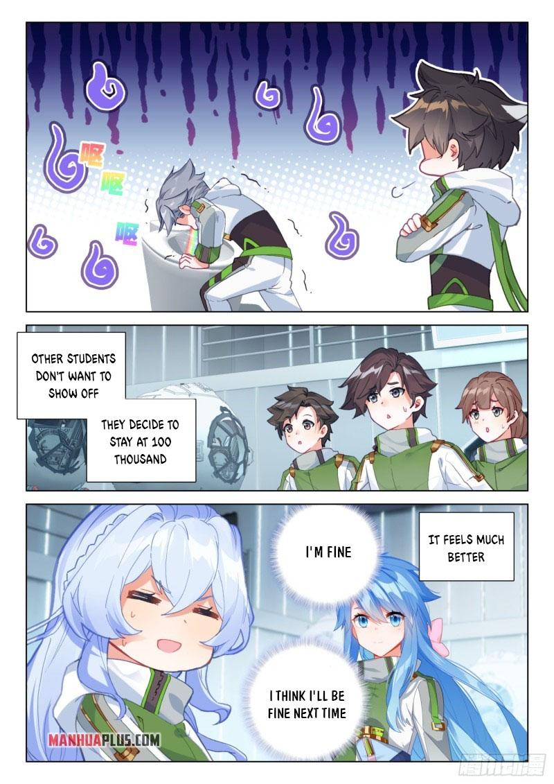Soul Land IV Chapter 267.5 - 7