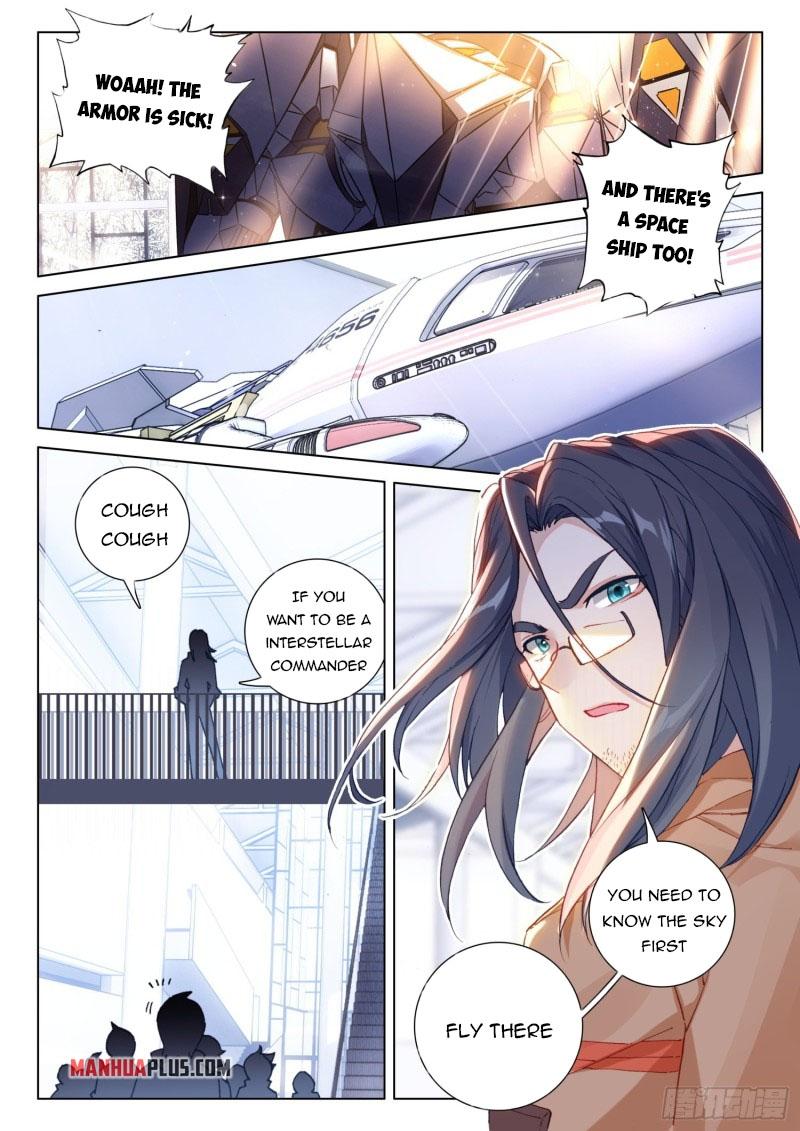 Soul Land IV Chapter 267 - 8