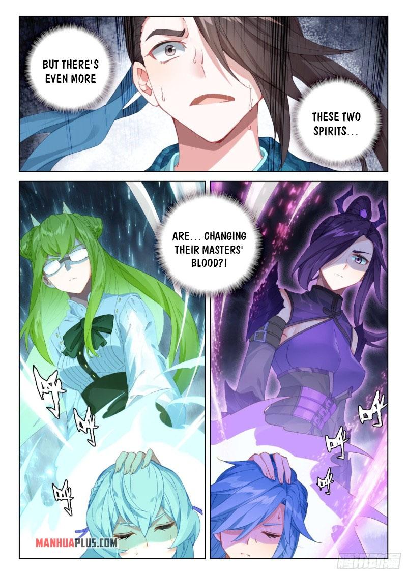 Soul Land IV Chapter 269.5 - 7