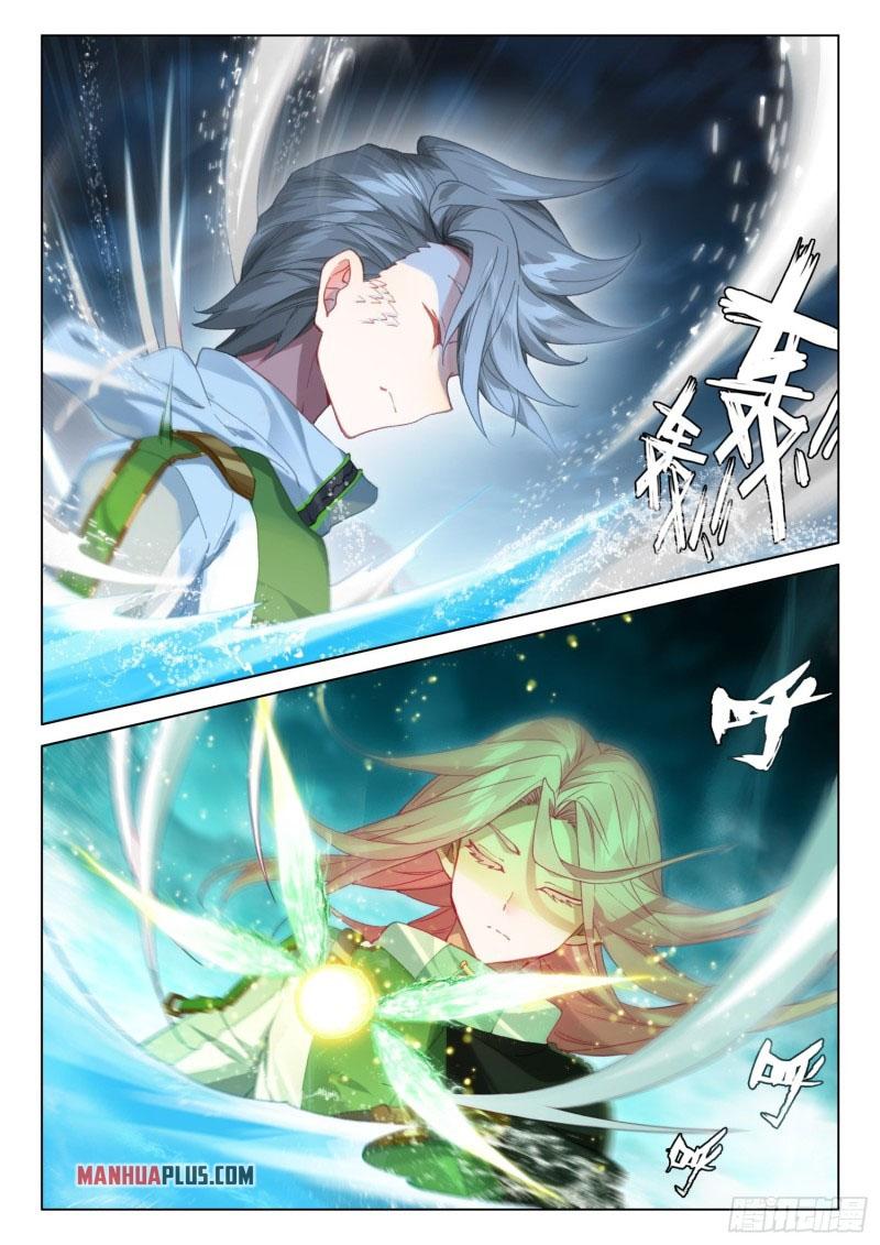 Soul Land IV Chapter 269.5 - 8
