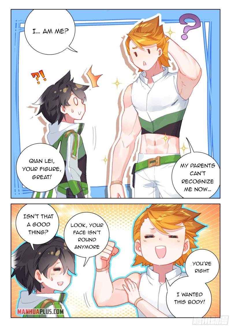 Soul Land IV Chapter 270.5 - 5