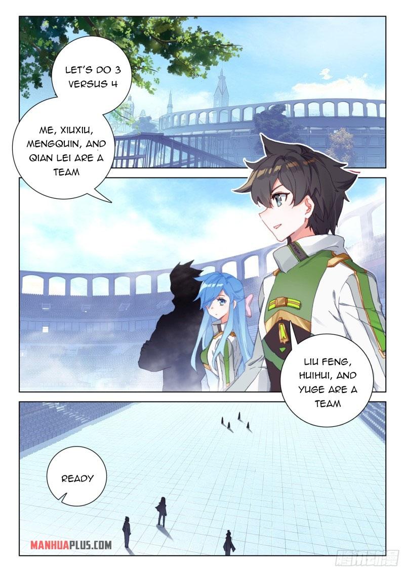 Soul Land IV Chapter 271 - 2