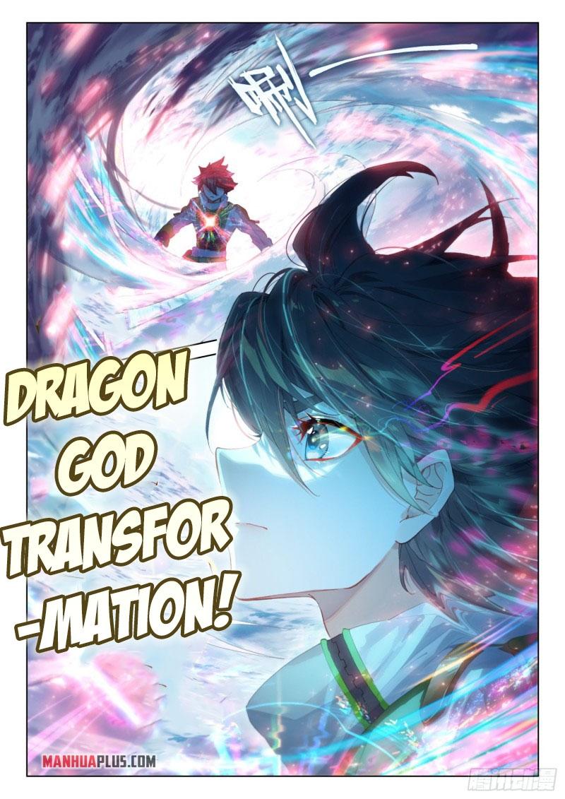 Soul Land IV Chapter 271.5 - 6