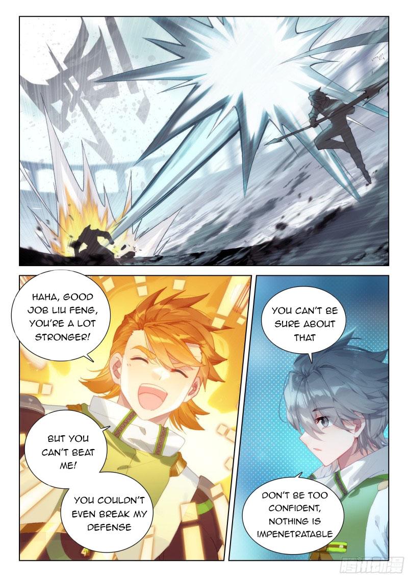 Soul Land IV Chapter 272.5 - 5