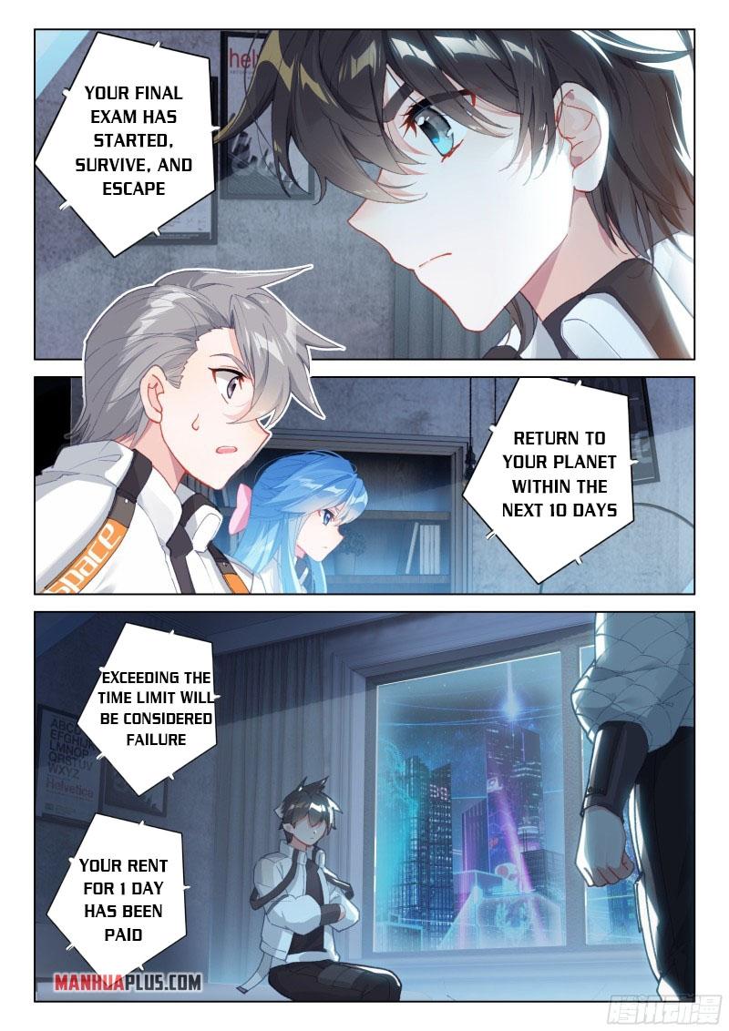 Soul Land IV Chapter 275.5 - 4