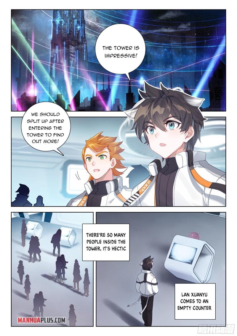 Soul Land IV Chapter 276.5 - 2