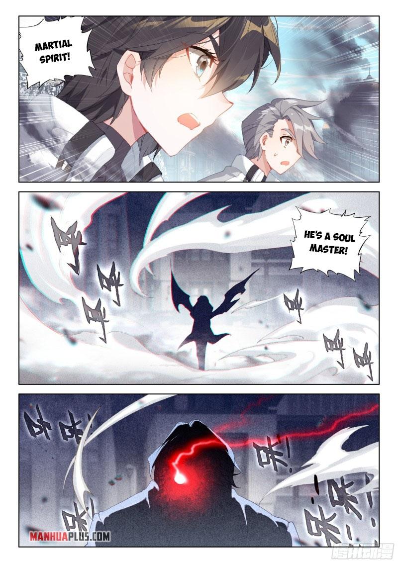 Soul Land IV Chapter 278.5 - 5