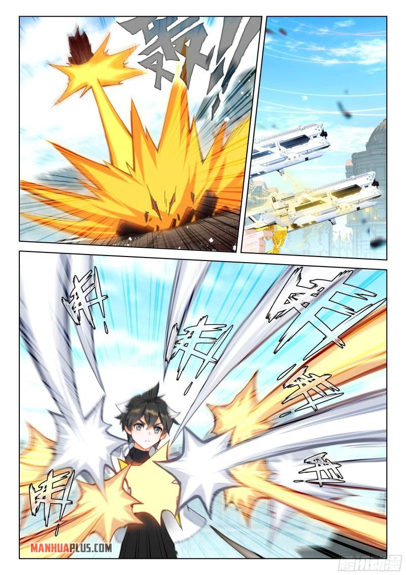 Soul Land IV Chapter 279 - 4