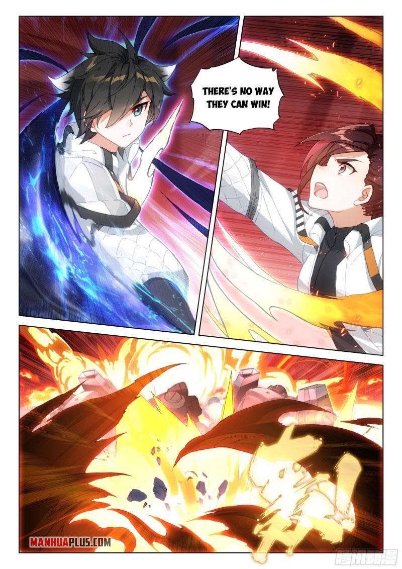 Soul Land IV Chapter 279.5 - 7
