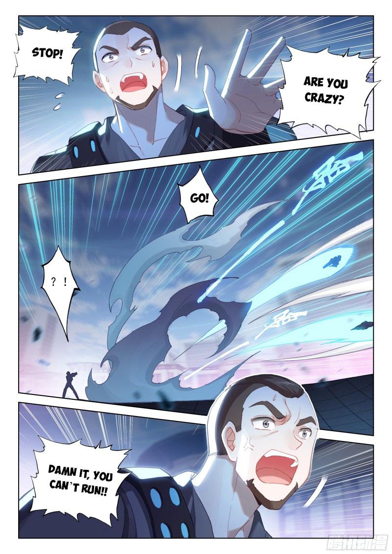 Soul Land IV Chapter 280.5 - 2