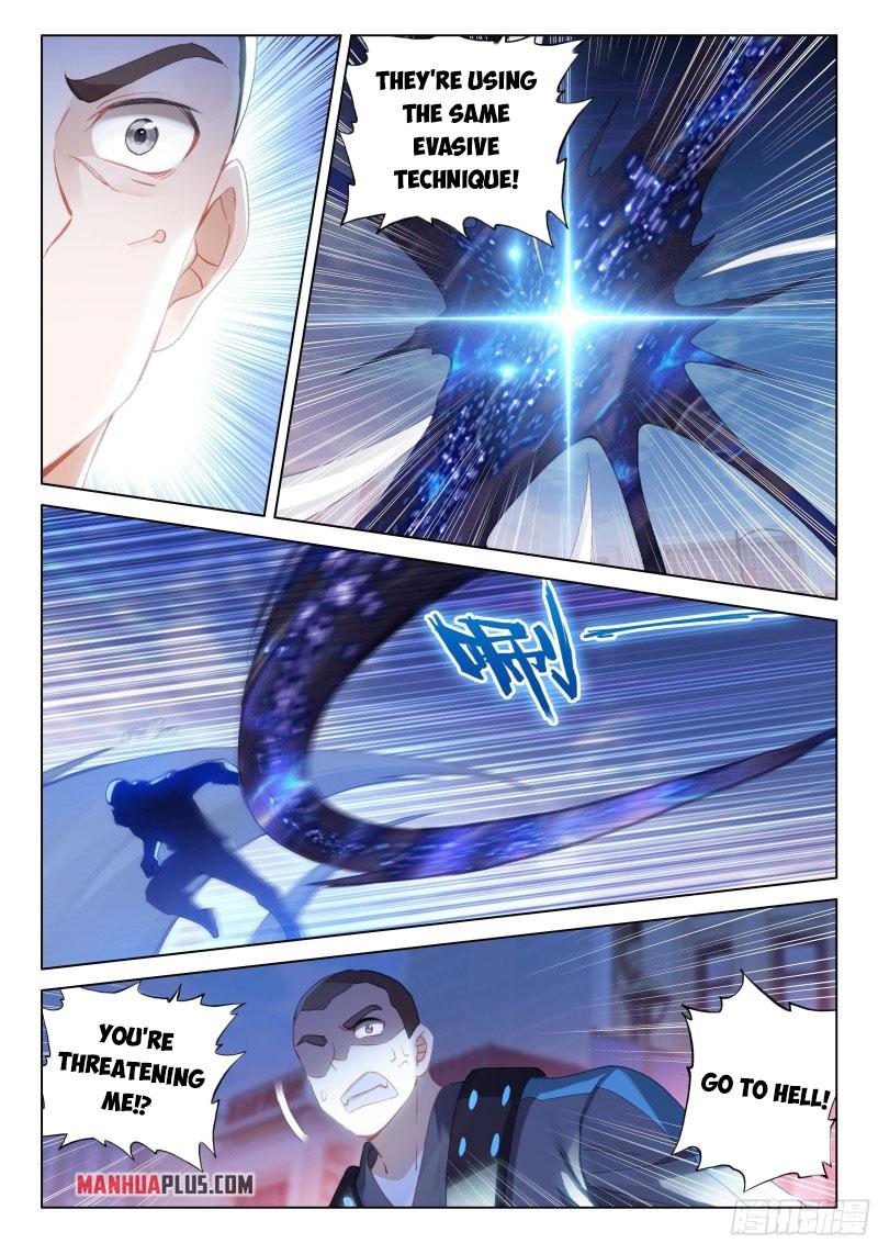 Soul Land IV Chapter 280.5 - 3