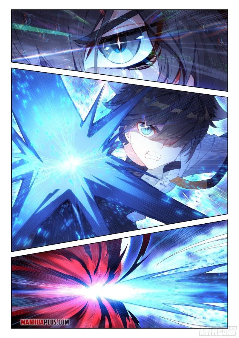 Soul Land IV Chapter 280 - 4