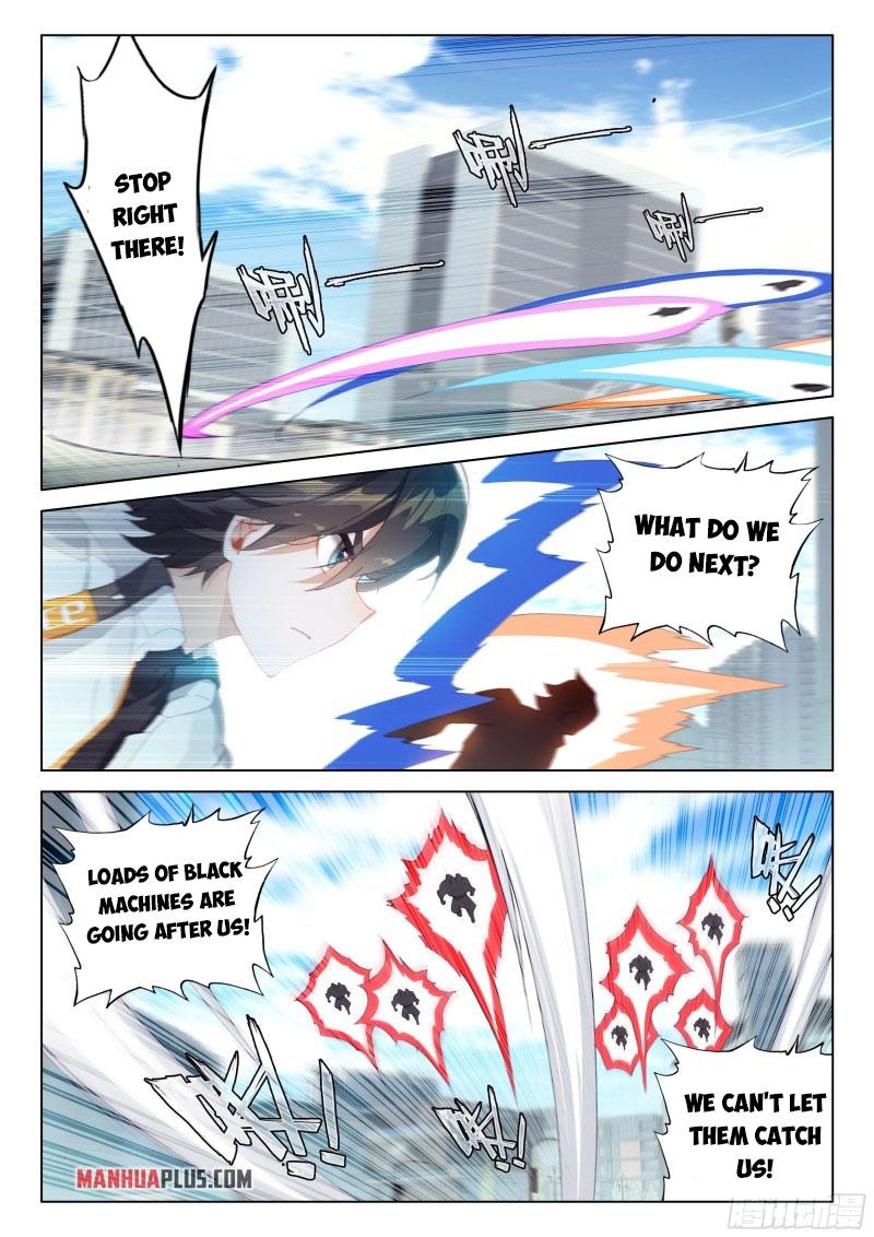 Soul Land IV Chapter 280.5 - 4