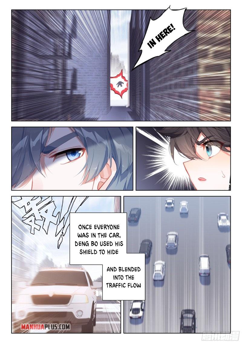 Soul Land IV Chapter 280.5 - 7