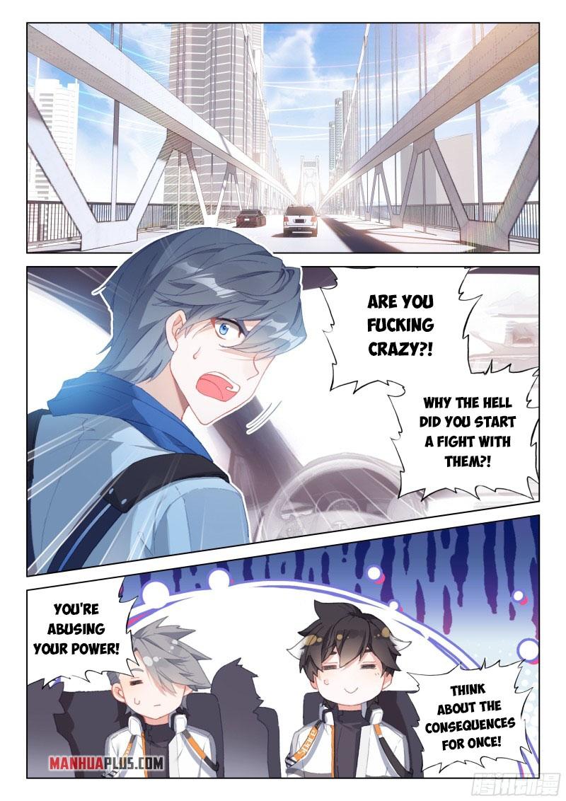 Soul Land IV Chapter 280.5 - 8