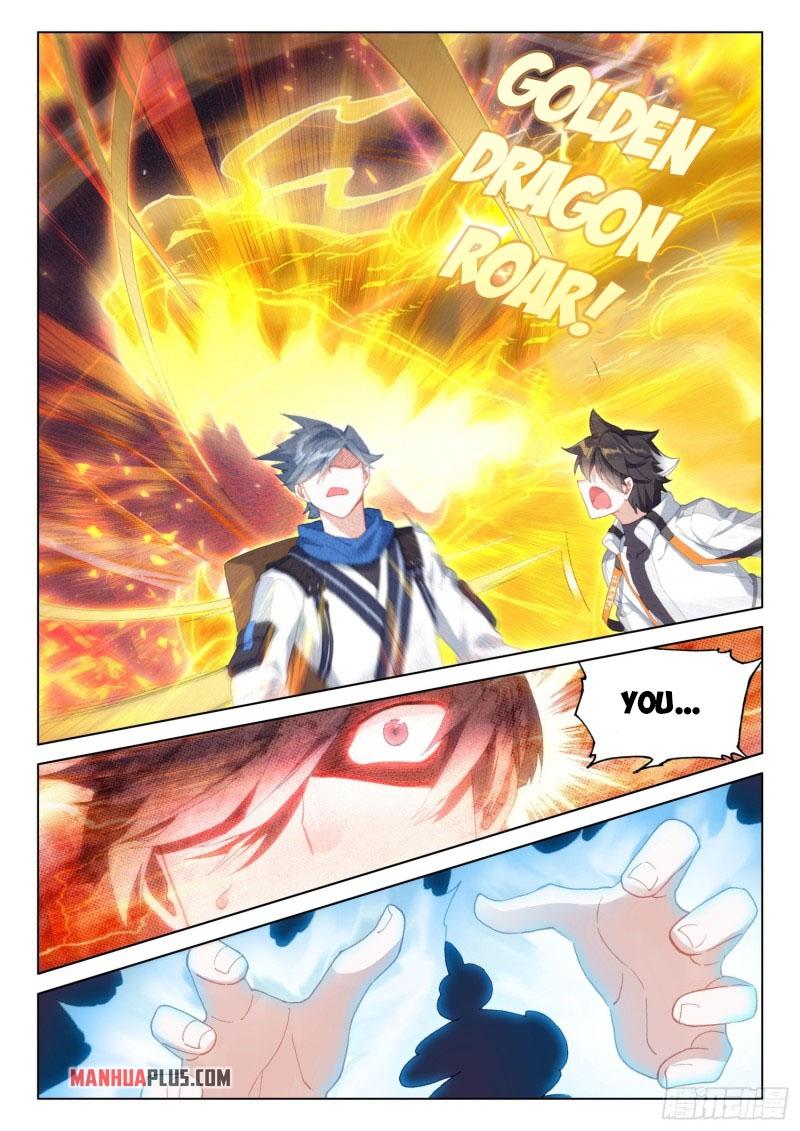 Soul Land IV Chapter 281 - 8