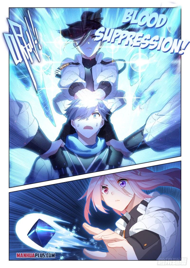 Soul Land IV Chapter 281 - 9